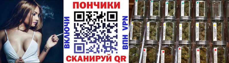 Цена Людиново Каннабис  Псилоцибиновые грибы  ГАШИШ  НБОМе  МЕФ 