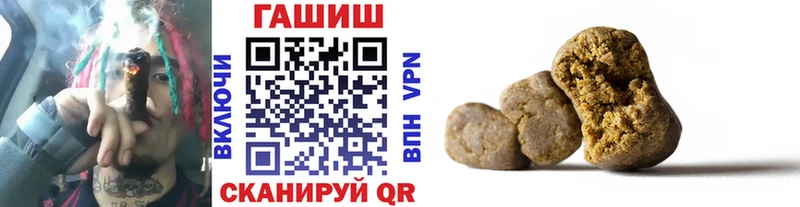 hydra вход Людиново Гашиш Premium