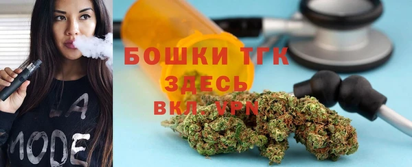 MDMA Армянск