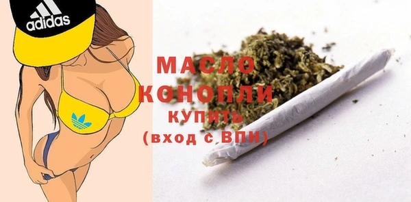 ешки Россошь