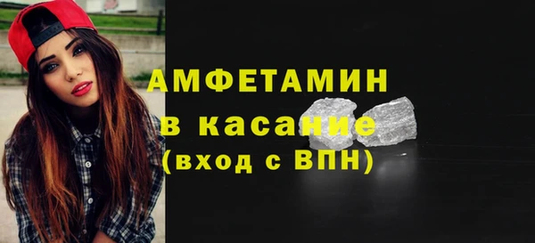 2c-b Баксан