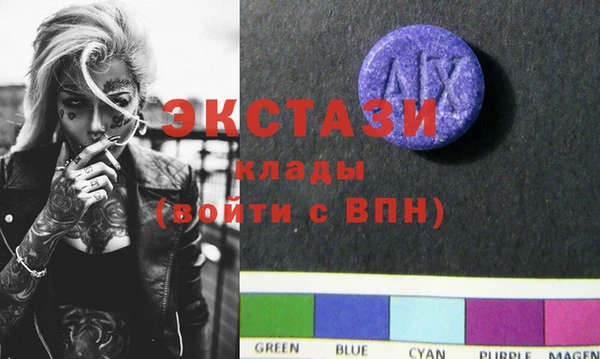 2c-b Баксан