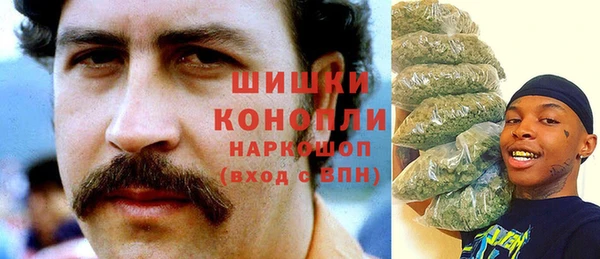 MDMA Армянск