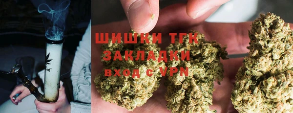 марки lsd Арсеньев