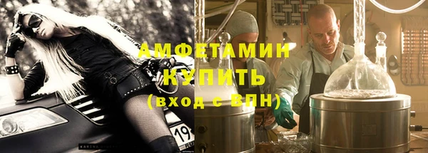 марки lsd Арсеньев