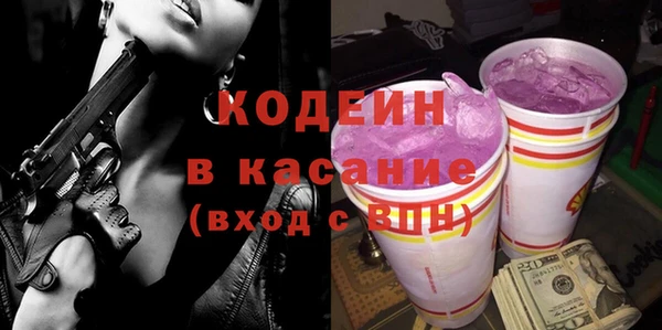 марки lsd Арсеньев