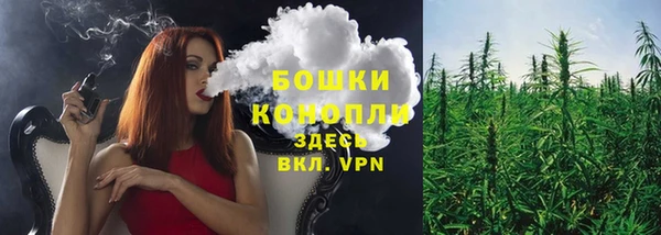 марки lsd Арсеньев