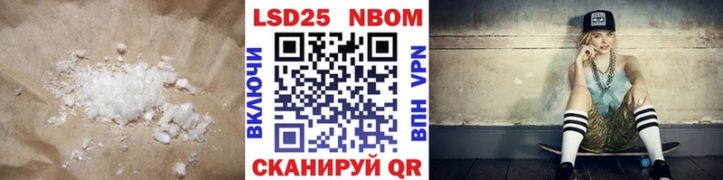 LSD-25 экстази ecstasy  Людиново 