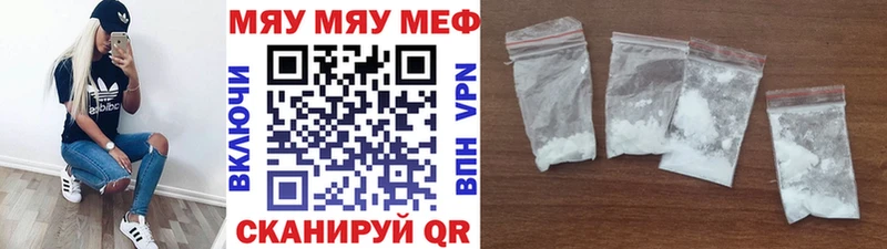 shop Telegram  Людиново  Меф мука  KRAKEN вход 