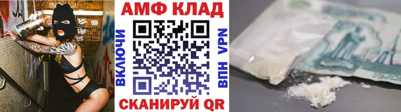 kraken зеркало  Людиново  Метамфетамин кристалл 