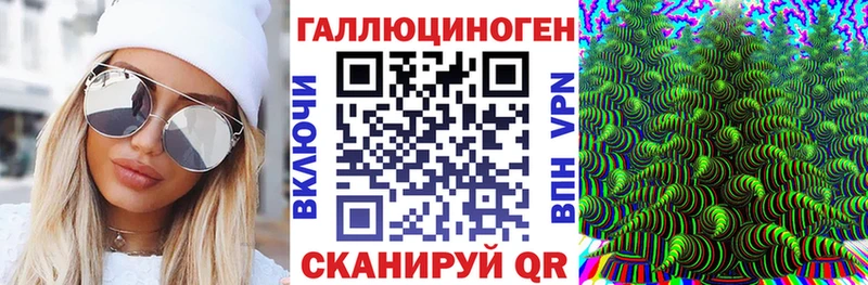 цены наркотик  Людиново  Псилоцибиновые грибы Psilocybine cubensis 