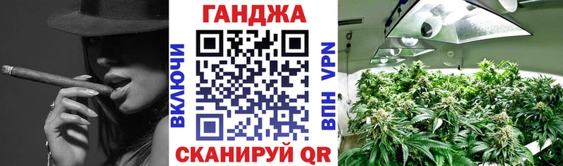 Конопля ГИДРОПОН  Людиново 